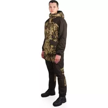 Костюм ORION ACTIVE Горка 4610097098895