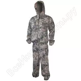 Костюм Восток