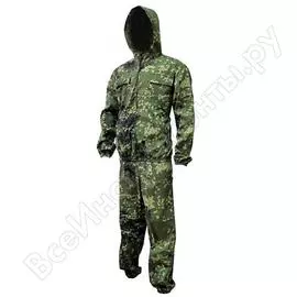 Костюм Восток