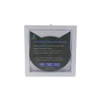 Котоход-лаз для кошки ВИЕНТО котоход-15 сер