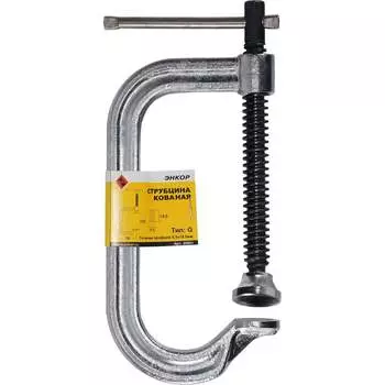 Кованая струбцина Энкор