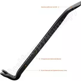 Усиленный кованный лом-гвоздодер STAYER HERCULES 21643-45