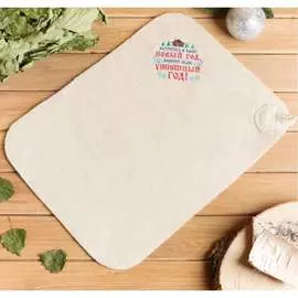 Коврик Банная забава