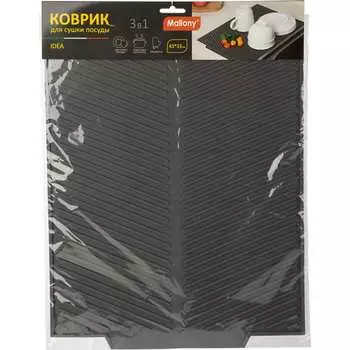 Коврик для сушки посуды Mallony IDEA 104595