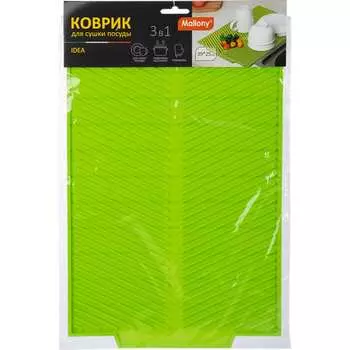 Коврик для сушки посуды Mallony IDEA 104594