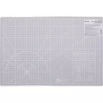 Коврик (мат) BLITZ двусторонний формат А3, серый для резки BLRM-03 693973