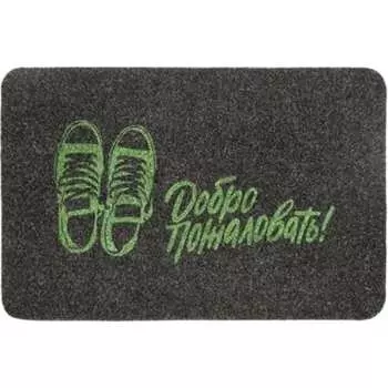 Коврик Sunstep