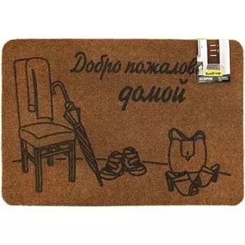 Коврик Sunstep