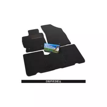 Коврики в салон HAVAL Jolion 2WD 2021- кросс., Klever Standard KLEVER0209901701210kh