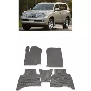 Ковры в салон автомобиля Eva Smart 1410-B1B2-S