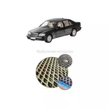 Ковры в салон автомобиля Eva Smart 1514-A1B5-S