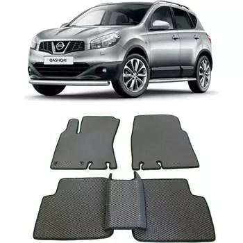 Ковры в салон автомобиля Eva Smart 1606-A6B5-S