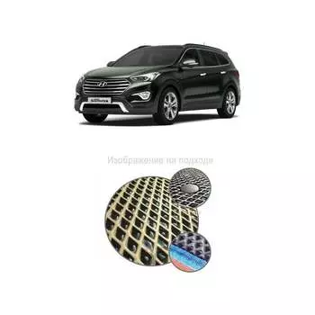 Ковры в салон автомобиля Eva Smart 2300-B5A6-S