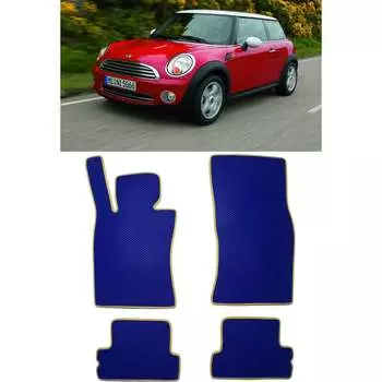 Ковры в салон автомобиля Eva Smart 2701-A6A7-S