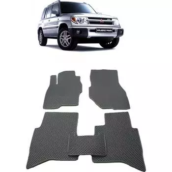 Ковры в салон автомобиля Eva Smart 2836-A6A1-S