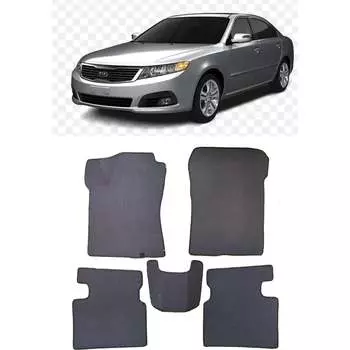 Ковры в салон автомобиля Eva Smart 3231-A1B5-S