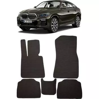 Ковры в салон автомобиля Eva Smart 3263-B5B1-S