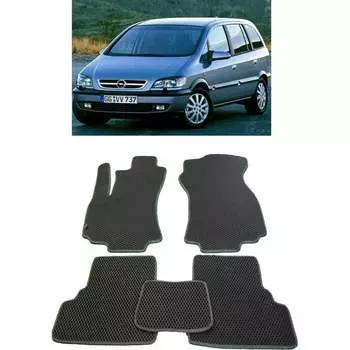 Ковры в салон автомобиля opel zafira а 1999 - 2005 Eva Smart 2053-A6A6-S