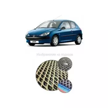 Ковры в салон автомобиля peugeot 206 купе 1998 - 2012 Eva Smart 2189-B5B1-S