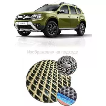 Ковры в салон автомобиля renault duster i рестайлинг 2015 - 2021 Eva Smart 1687-B1A6-S