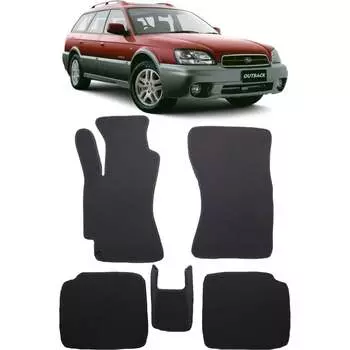 Ковры в салон автомобиля subaru outback ii 1998 - 2004 Eva Smart 3157-B1B5-S