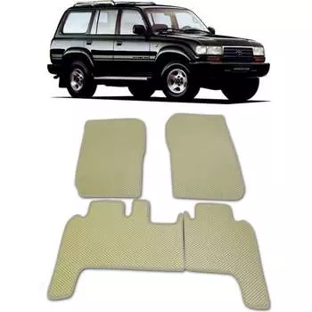 Ковры в салон автомобиля toyota land cruiser 80 1989 - 1997 Eva Smart 1815-A6A7-S