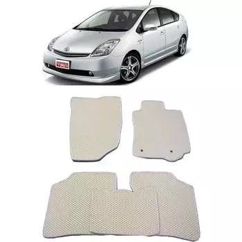 Ковры в салон автомобиля toyota prius (nhw20) правый руль 2004 - 2009 Eva Smart 2308-A1A7-S