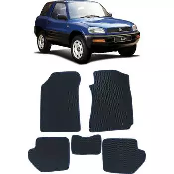 Ковры в салон автомобиля toyota rav 4 i правый руль 3дв 1994 - 2000 Eva Smart 2546-A1B5-S