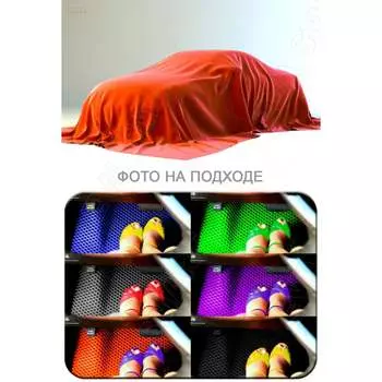 Ковры в салон автомобиля toyota rav 4 i (xa10) 1995 - 2000 Eva Smart 1834-B1B5-S