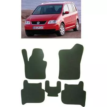Ковры в салон автомобиля volkswagen touran i минивэн 2003 - 2006 Eva Smart 2241-B1A7-S