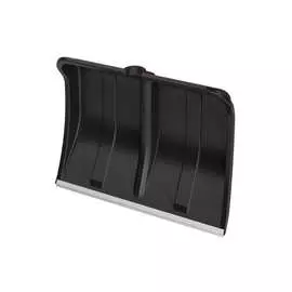 Ковш Цикл 4607156361137