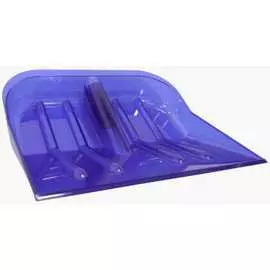 Ковш для уборки снега Fachmann Garten 05.036