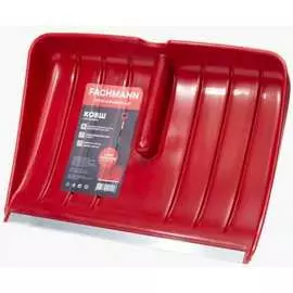 Ковш скрепера для уборки снега Fachmann Garten 05.007