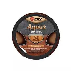 Кожаная оплетка на руль PSV