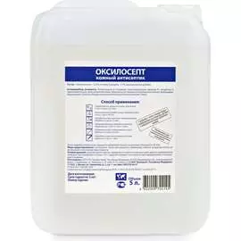 Кожный антисептик ООО Континент ОКСИЛОСЕПТ 4602009726880