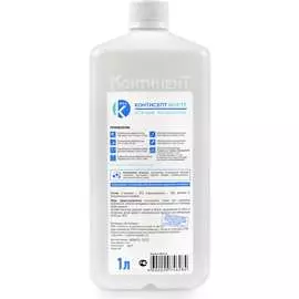 Кожный антисептик ООО Континент КОНТИСЕПТ ФОРТЕ 4602009746284
