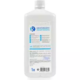 Кожный антисептик ООО Континент КОНТИСЕПТ 4602009746604