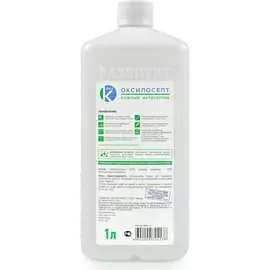 Кожный антисептик ООО Континент ОКСИЛОСЕПТ 4602009726842