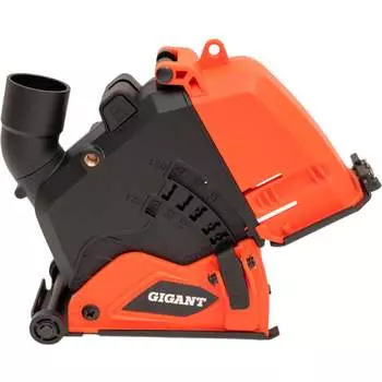 Кожух для УШМ Gigant