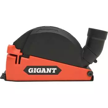 Кожух для УШМ Gigant
