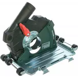 Кожух для УШМ отрезной Metabo