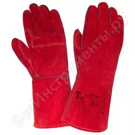 Перчатки 2Hands T59-11-ru