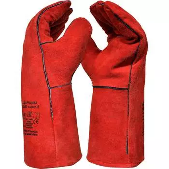 Краги сварщика ARCTICUS 200535 200535-111