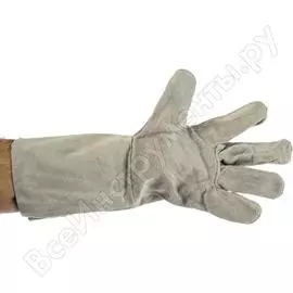 Краги сварщика АТЛАНТ МАСТЕР