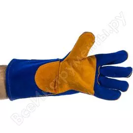 Краги сварщика АТЛАНТ ПРОФ