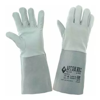 Краги сварщика Диггер АРГОНИКС ВИ-кра41010