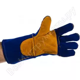 Краги сварщика Gigant