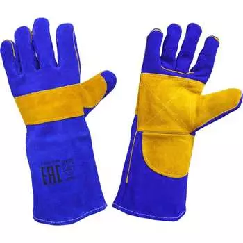 Краги сварщика Optima