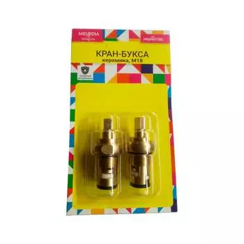 Кран-букса Melodia della vita 07 МКР06975BL 34156