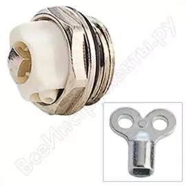 Кран маевского Giacomini R90X003 022-0759